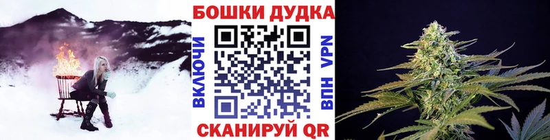 Купить наркотик аптеки Дигора Марихуана  Кокаин  Амфетамин  Меф мяу мяу  СОЛЬ 