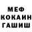Amphetamine Розовый Alizhan Anuarbek
