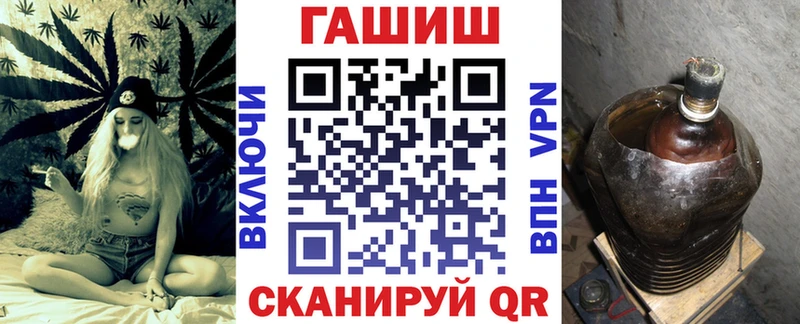 Гашиш гарик Дигора