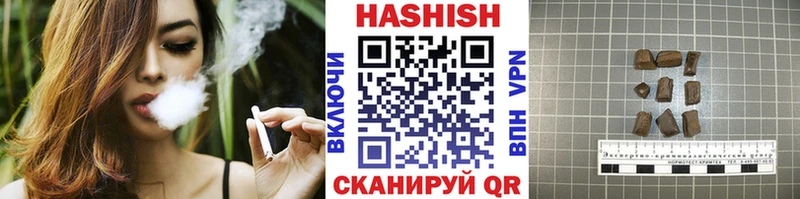 мега ССЫЛКА  Дигора  ГАШИШ Изолятор 