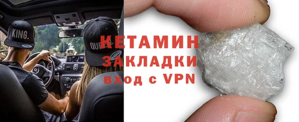 дмт Верея