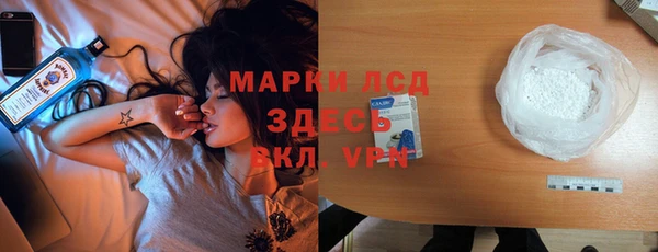 меф VHQ Верхнеуральск