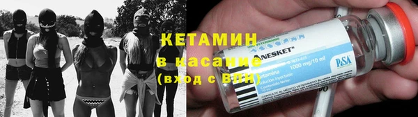 дмт Верея