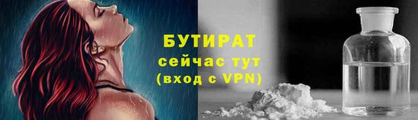 меф VHQ Верхнеуральск