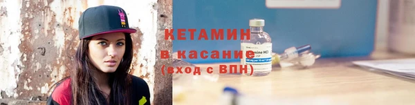дмт Верея