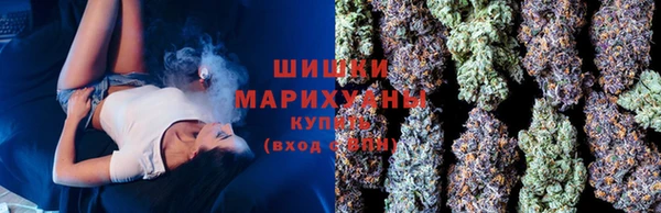 меф VHQ Верхнеуральск