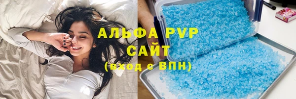 меф VHQ Верхнеуральск