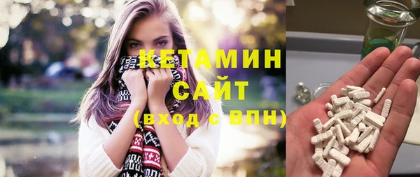 мяу мяу кристалл Остров