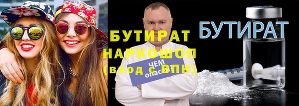 мескалин Богданович