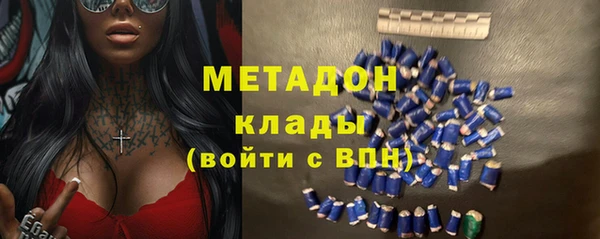 дмт Верея