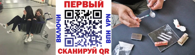 Метамфетамин пудра  даркнет сайт  Дигора 