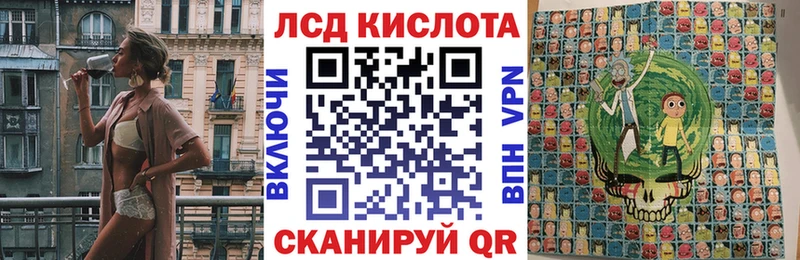 Наркотические марки 1,5мг  hydra зеркало  Дигора 