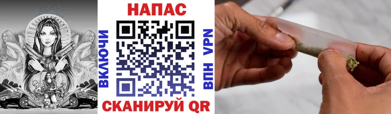 как найти закладки  darknet клад  Канабис White Widow  Дигора 